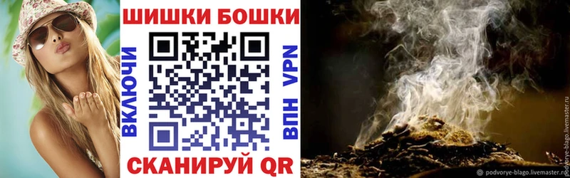 Кодеин Байкальск