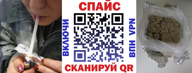 Бутират 99%  Байкальск 