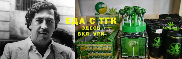 соль курить ск Аркадак