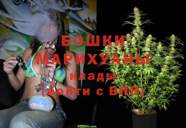 соль курить ск Аркадак