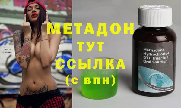 соль курить ск Аркадак