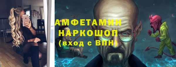 соль курить ск Аркадак