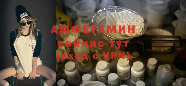 скорость mdpv Новокубанск