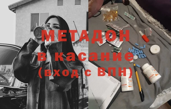 соль курить ск Аркадак