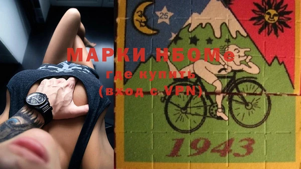 соль курить ск Аркадак