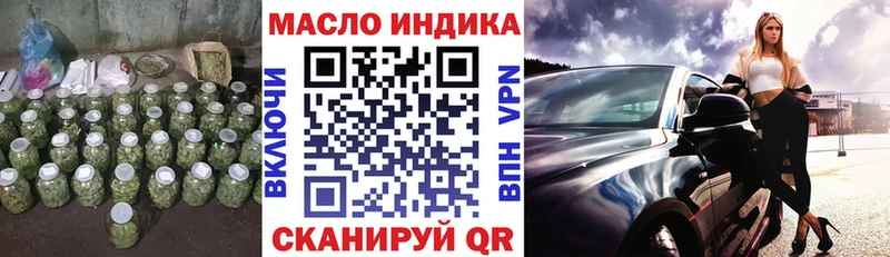 KRAKEN ССЫЛКА  Байкальск  Дистиллят ТГК жижа 